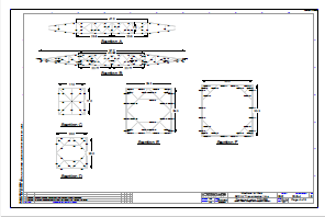 Structure Drafting